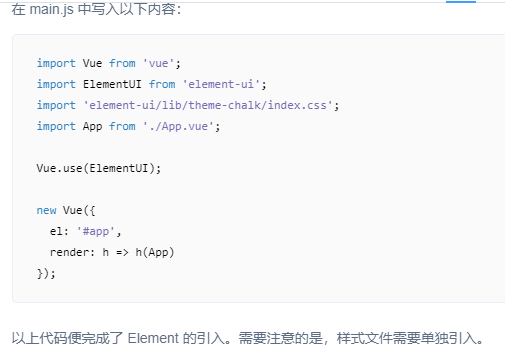 构建个人组件库，类似Element-ui使用方式，vue confirm公共弹框组件