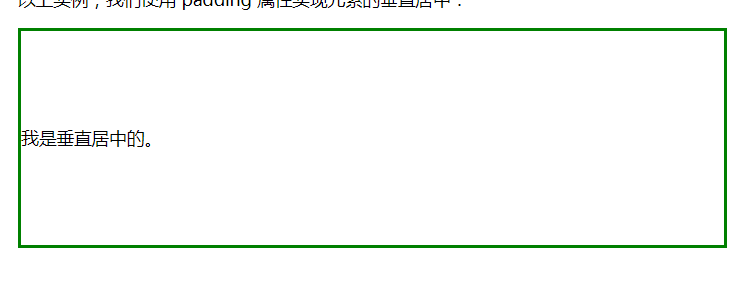 70 5