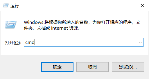 如何查看自己电脑安装的Java版本与maven版本？