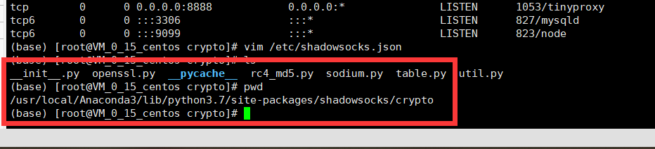 python: libcrypto.so.1.1:undefined symbol: EVP_CIPHER_CTX_cleanup问题【openssl升级到1.1.0版本后，shadowsocks2】