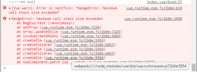 解析错误：Maximum call stack size exceeded