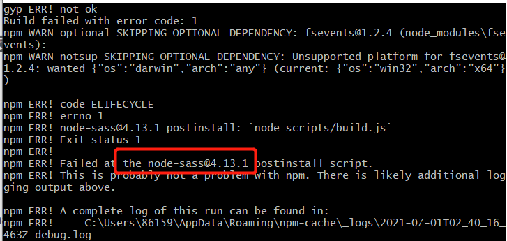 解决node-sass安装失败的方法