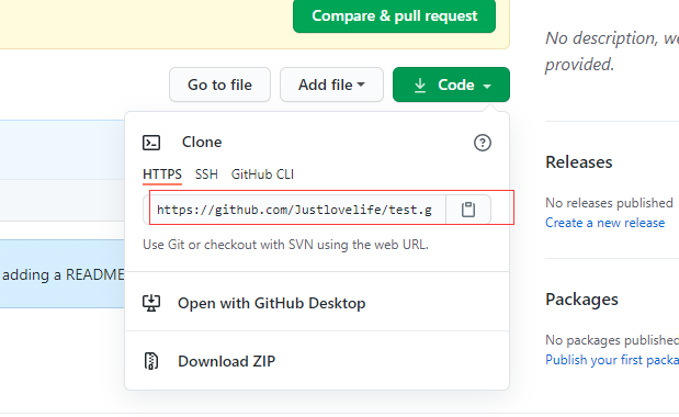 git clone git push git pull