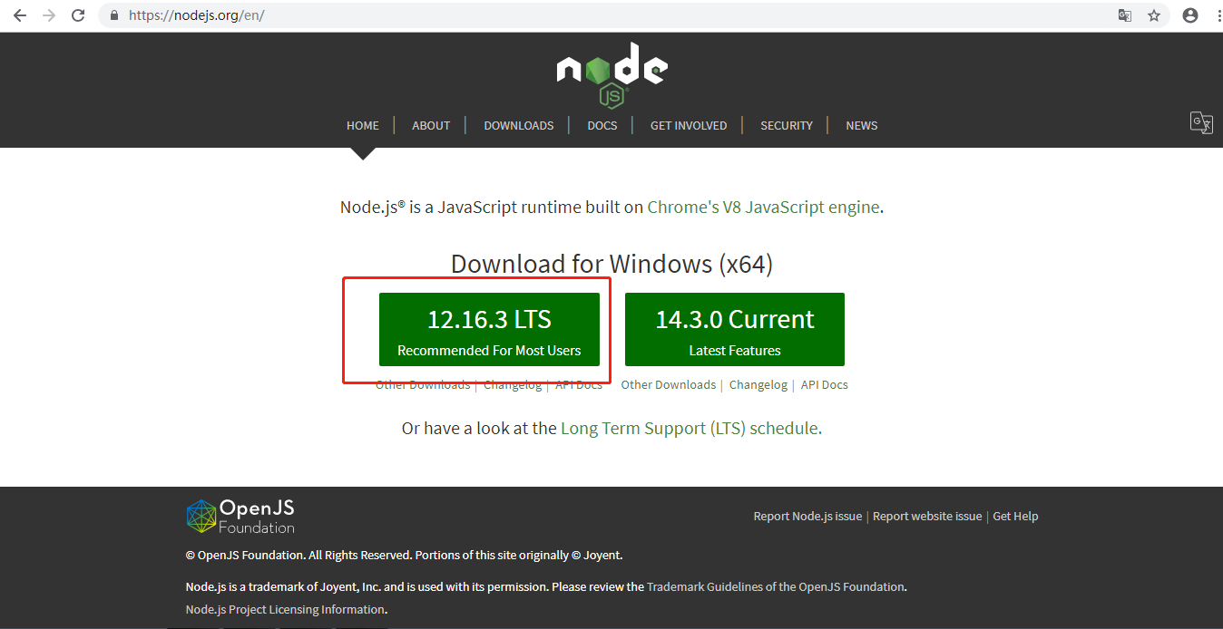 4步安装node.js