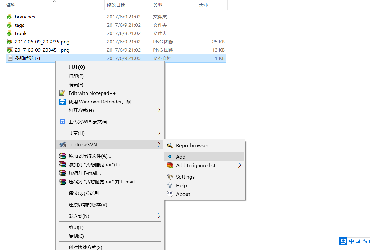 这里写图片描述