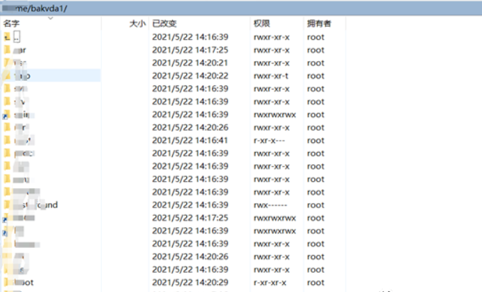 watermark_type_ZmFuZ3poZW5naGVpdGk_shadow_10_text_aHR0cHM6Ly9ibG9nLmNzZG4ubmV0L21lbmdjaHVhbjY2NjY_size_16_color_FFFFFF_t_70 1