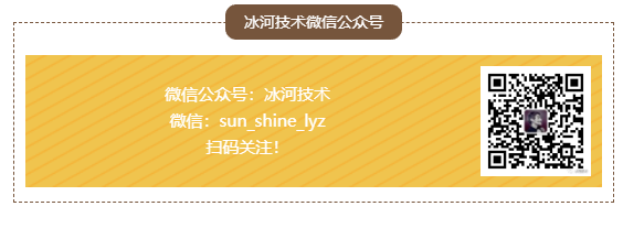 【高并发】高并发环境下构建缓存服务需要注意哪些问题？我和阿里P9聊了很久！