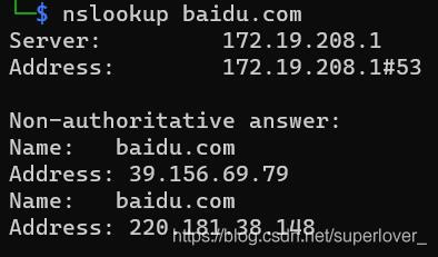 nslookup命令使用