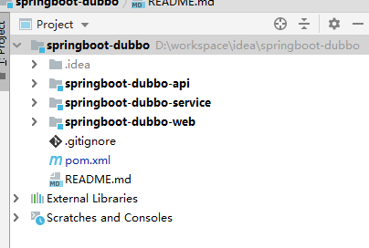 SpringBoot+Dubbo整合