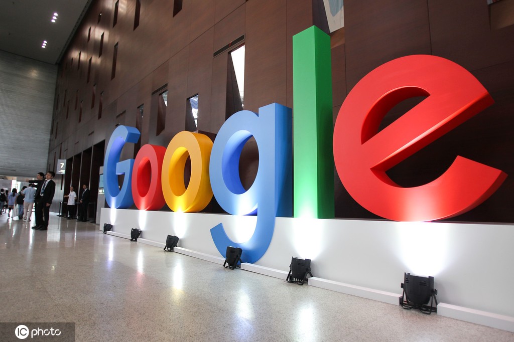 google公司=google公司员工待遇