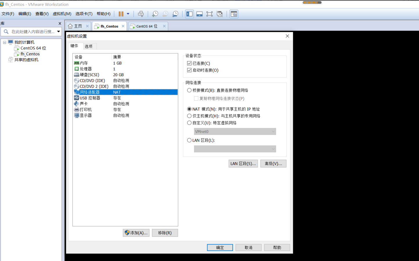 java虚拟主机_虚拟机用u盘主机_如何将主机文件复制到虚拟机中