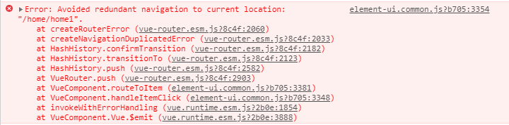 vue-router.esm.js?fe87:2062 Uncaught (in promise) Error: Avoided redundant navigation to current loc