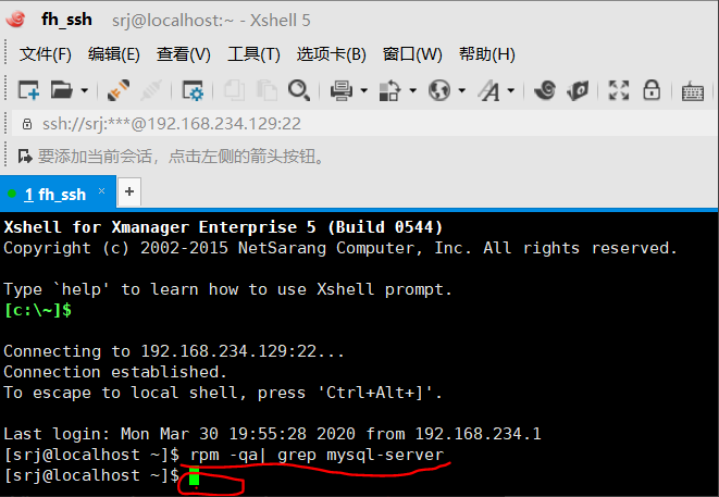 Xshell连接Mysql，，远程连接mysql如何配置 超级详细，小白必看