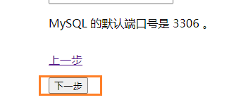 20210202175241918.png