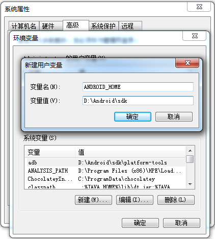 20180602170614929
