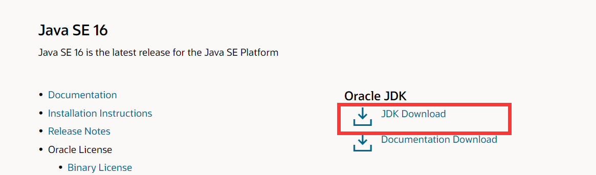 安装Java （JDK16）