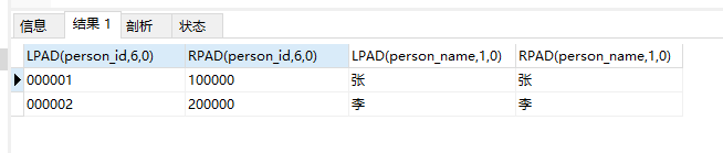 20210203150823663.png