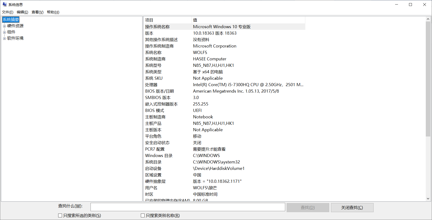 watermark_type_ZmFuZ3poZW5naGVpdGk_shadow_10_text_aHR0cHM6Ly9ibG9nLmNzZG4ubmV0L0xfZmx5X0o_size_16_color_FFFFFF_t_70 1