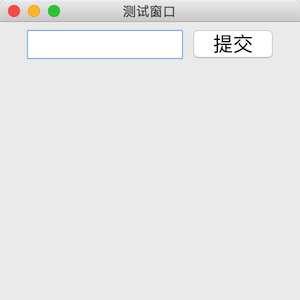 JavaSwing_2.6: JTextField（文本框）