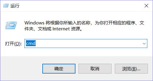 Java安装教程