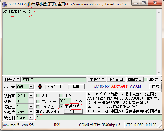 watermark_type_ZmFuZ3poZW5naGVpdGk_shadow_10_text_aHR0cHM6Ly9ibG9nLmNzZG4ubmV0L3podW9odWkzMDczMTc2ODQ_size_16_color_FFFFFF_t_70