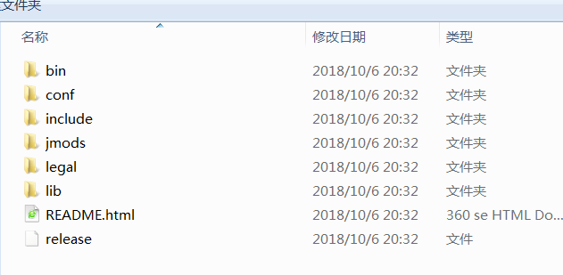watermark_type_ZmFuZ3poZW5naGVpdGk_shadow_10_text_aHR0cHM6Ly9ibG9nLmNzZG4ubmV0L3NodWFpZ2V4aWFvYm8_size_16_color_FFFFFF_t_70 4