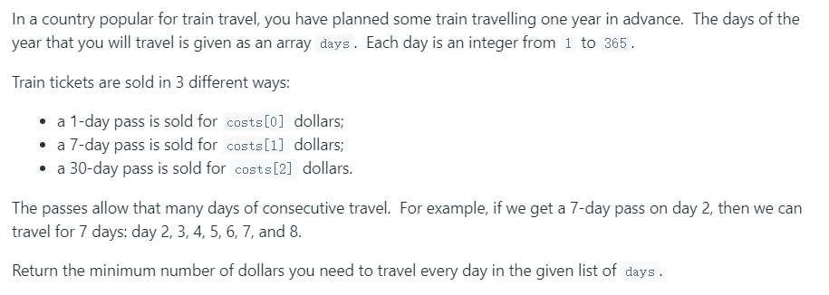 【LeetCode 983】门票的最低费用 Minimum Cost For Tickets