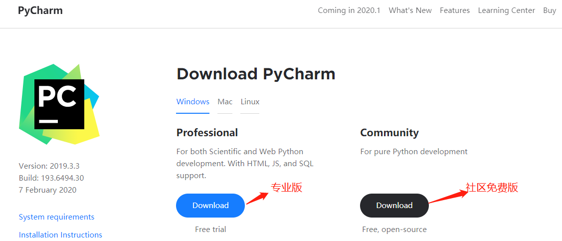 Pycharm安装使用与版本切换