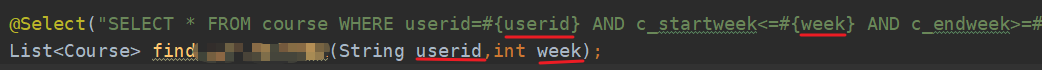 解决nested exception is org.apache.ibatis.binding.BindingException: Parameter ‘userid‘ not found