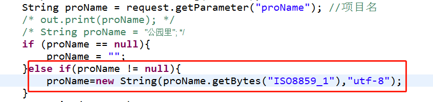 jsp中用request.getParameter(""),获取中文参数时乱码