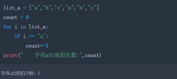 Python高级函数Counter、defaultdict、map、reduce、filter使用