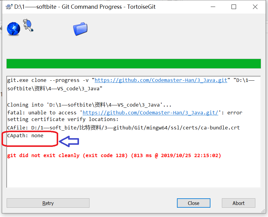 github克隆过程中出现错误：小乌龟遇到 error CAfile:CApath: none