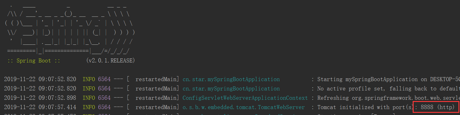 【SpringBoot 框架】- SpringBoot 配置文件