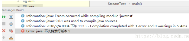 【IDEA】Error : java 不支持发行版本5