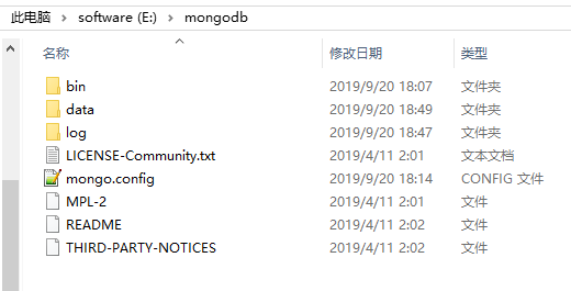 Win10 下安装配置 MongoDB