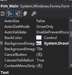 c#窗体简易计算器美化版