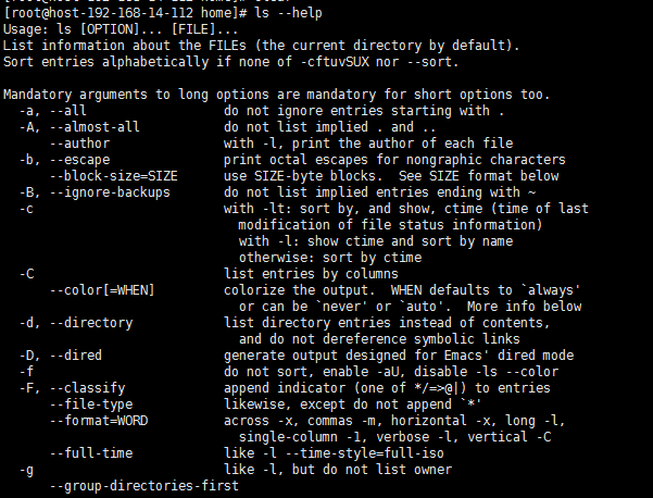 Linux 常用基本命令 查看帮助文档