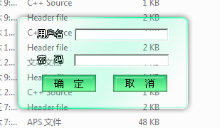 20171009205006108