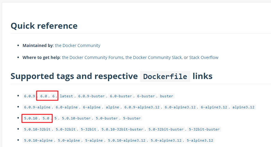 简明docker安装redis并设置密码