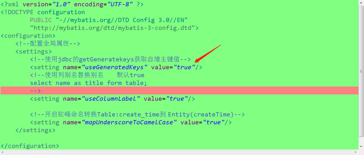 mybatis批量insert出现Error getting generated key or setting result to parameter object解决办法