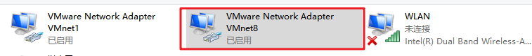 xshell连接本地不同网段VMware虚拟机连接不上的问题解决