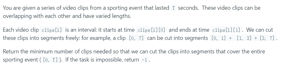 【LeetCode 1024】视频拼接 Video Stitching