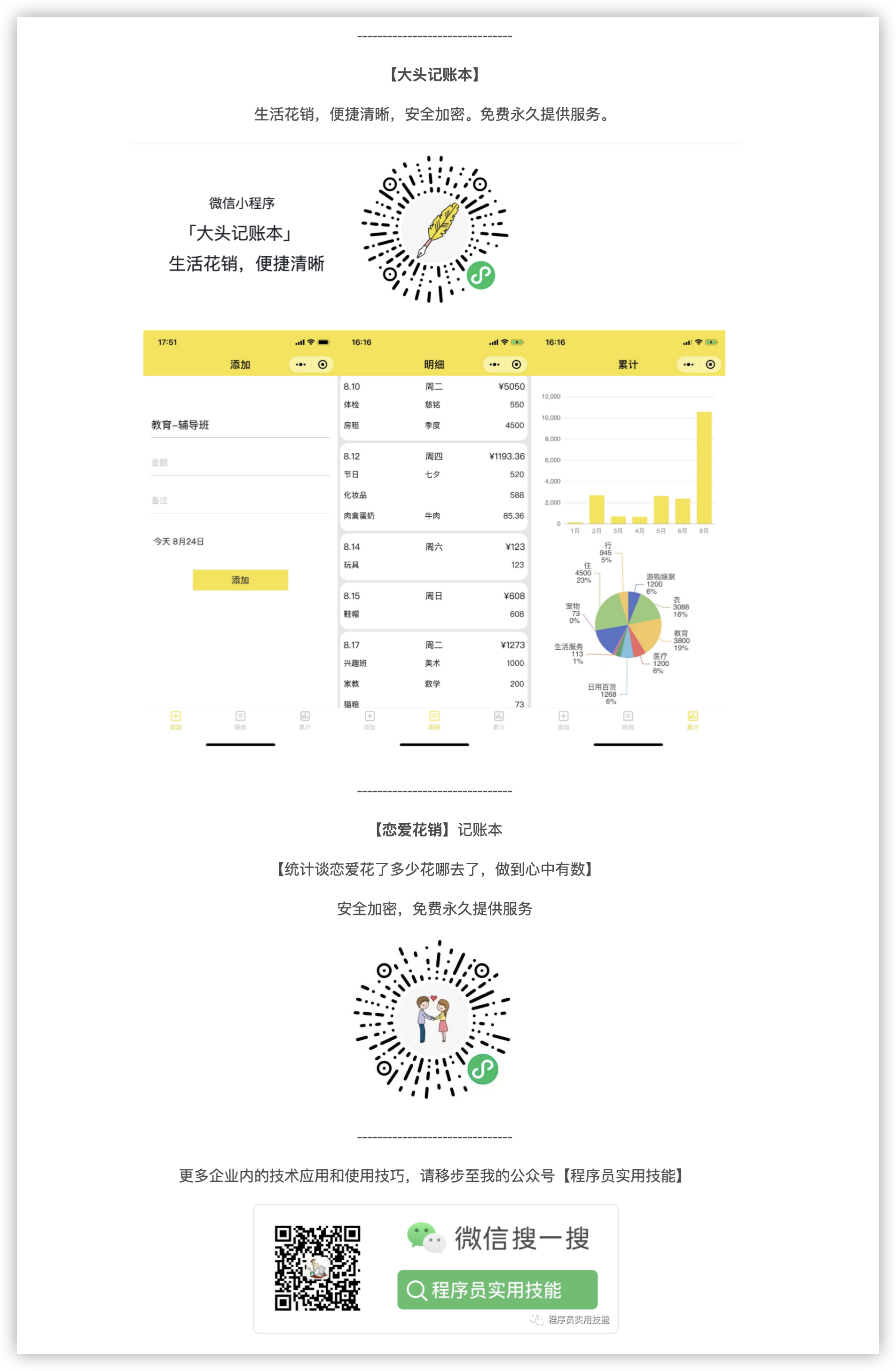 FlinkSQL split报错No match found for function signature 使用UDF ScalarFunction/TableFunction