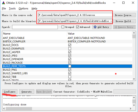 openCV学习笔记（一） ——环境搭建：codeBlocks搭建openCV-----MinGW版配置