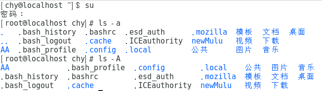 Linux处理目录的常用命令-ls（一）