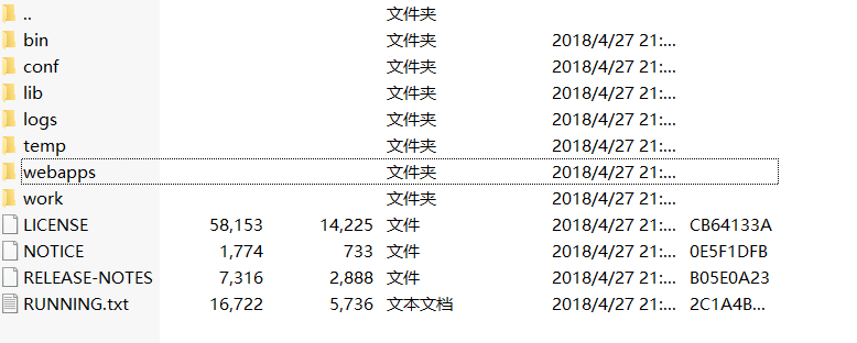 Tomcat部署与访问路径问题