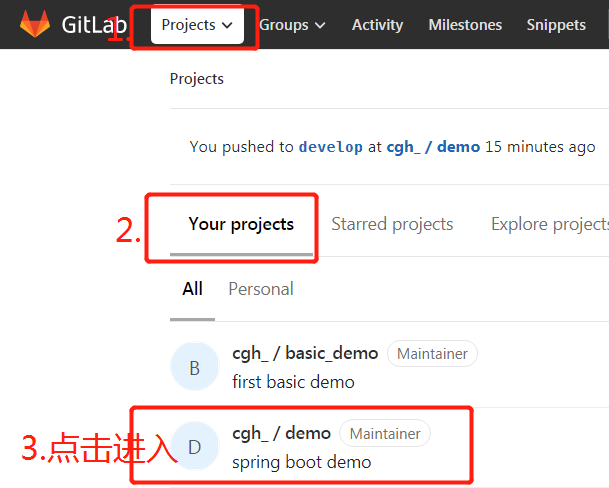 GitHub删除项目