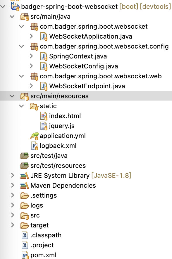 spring-boot 2.3.x 整合websocket