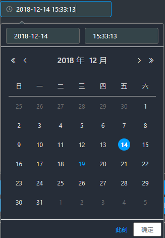 el-date-picker获取焦点方法