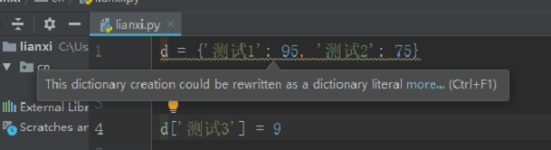 20200801215012369.png